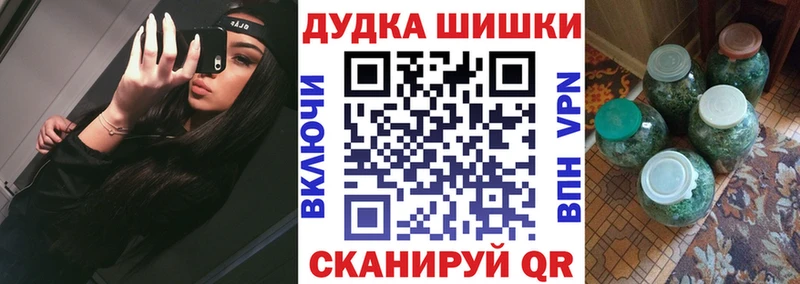 Виды наркотиков купить Краснозаводск COCAIN Меф МАРИХУАНА