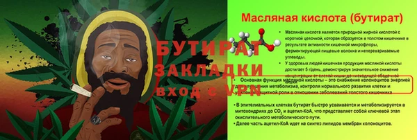 кокаин колумбия Белоозёрский