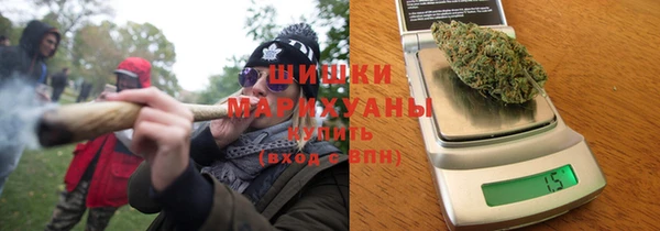 мефедрон мука Баксан