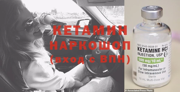 крисы Белокуриха