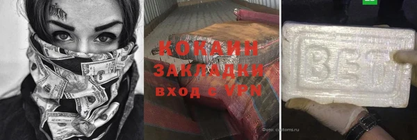 mix Ростов