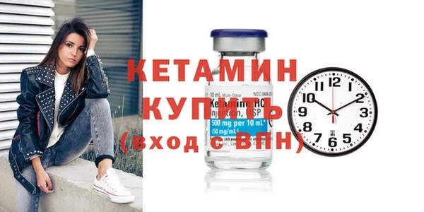 кокаин колумбия Белоозёрский