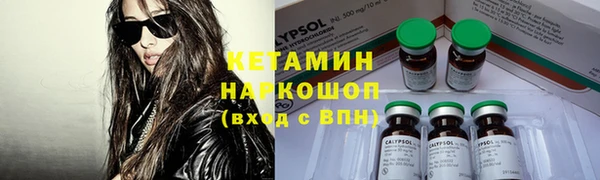 кокаин колумбия Белоозёрский