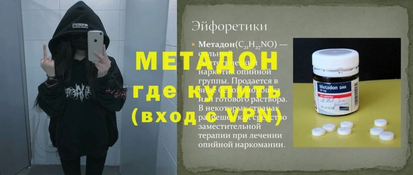 кокаин колумбия Белоозёрский