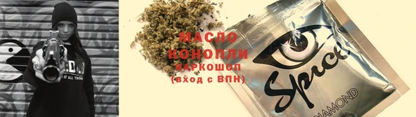 крисы Белокуриха