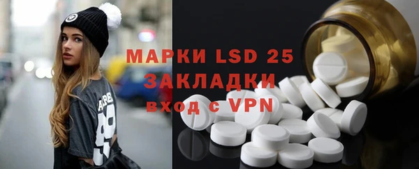 кокаин колумбия Белоозёрский