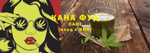 кокаин колумбия Белоозёрский