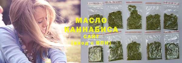мефедрон мука Баксан