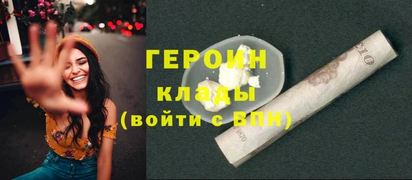 крисы Белокуриха