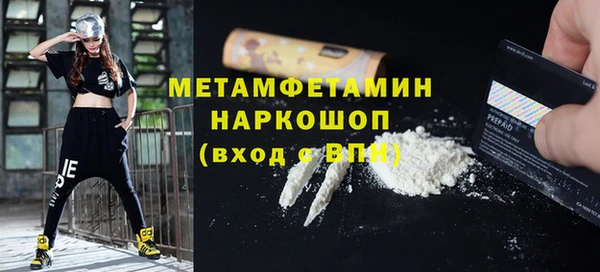 apvp Балабаново