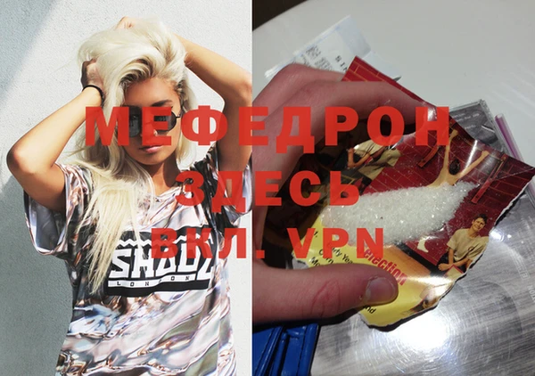 крисы Белокуриха
