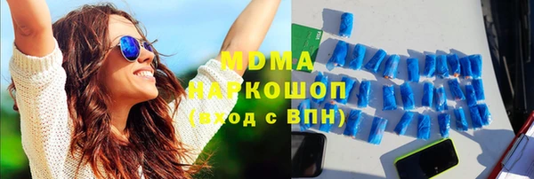 крисы Белокуриха