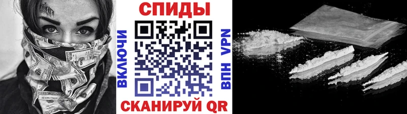 Первитин Methamphetamine Краснозаводск