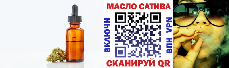ТГК вейп с тгк  OMG   Краснозаводск 