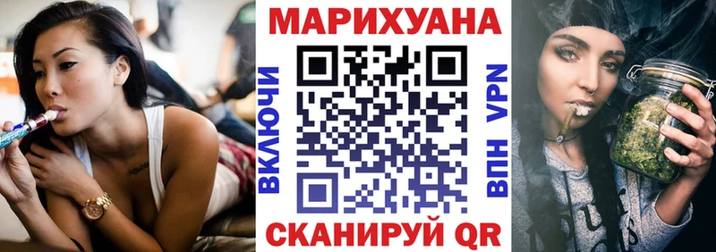 Бошки марихуана OG Kush  Краснозаводск 